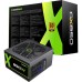 Блок питания Gamemax GX-850 Modular