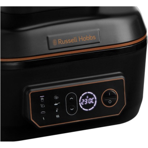 Мультипечь Russell Hobbs 26520-56