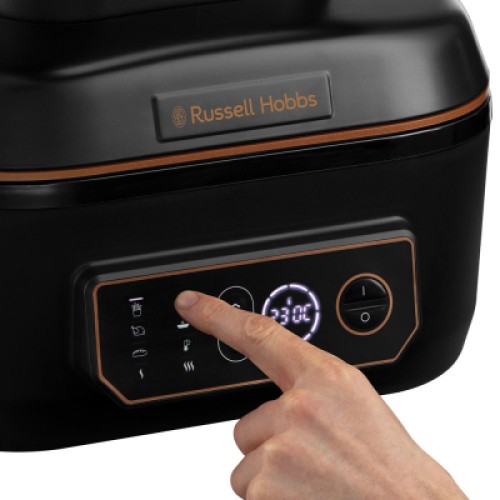 Мультипечь Russell Hobbs 26520-56