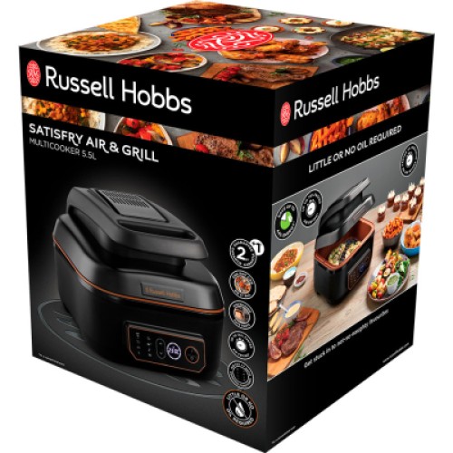 Мультипечь Russell Hobbs 26520-56
