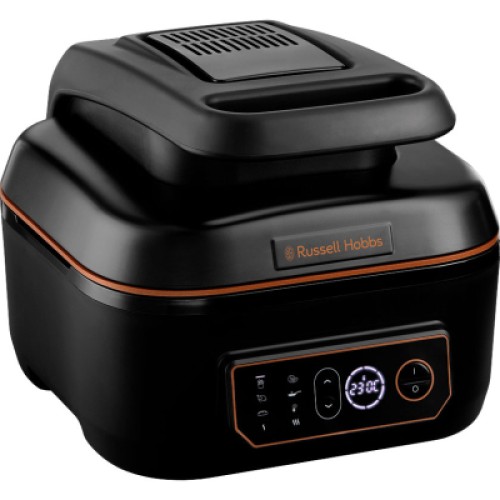 Мультипечь Russell Hobbs 26520-56