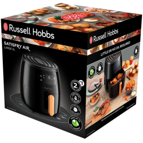 Мультипечь Russell Hobbs 26510-56