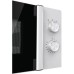 Микроволновая печь Gorenje MO 20 E1WH