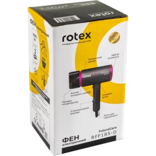 Фен Rotex RFF185-D