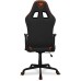 Кресло игровое Cougar Armor ELITE Black/Orange