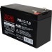 Батарея к ИБП Powercom 12В 7Ah (PM-12-7)