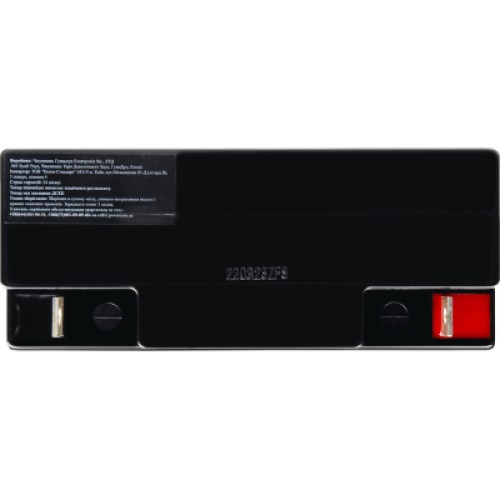 Батарея к ИБП Powercom 12В 17Ah (PM-12-17)