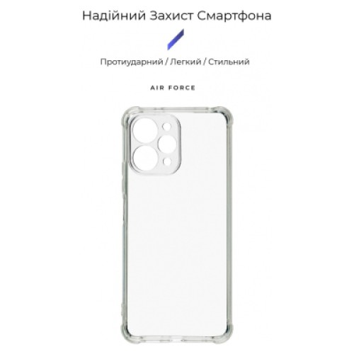 Чехол для мобильного телефона Armorstandart Air Force Xiaomi Redmi 12 4G Camera cover Transparent (ARM69909)