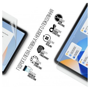 Плівка захисна Armorstandart Anti-Blue Huawei MatePad 11 (2023) (ARM69459)