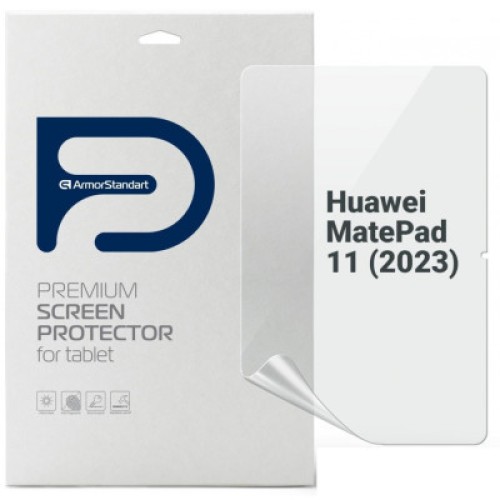 Пленка защитная Armorstandart Anti-Blue Huawei MatePad 11 (2023) (ARM69459)