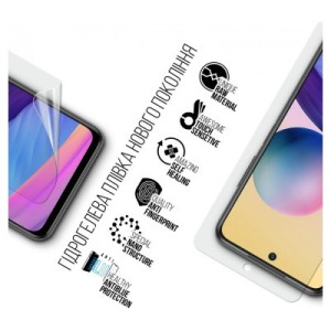 Пленка защитная Armorstandart Anti-Blue Xiaomi Redmi Note 10 5G (ARM70120)