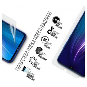 Пленка защитная Armorstandart Anti-Blue Xiaomi Redmi Note 8 / Note 8 2021 (ARM70121)