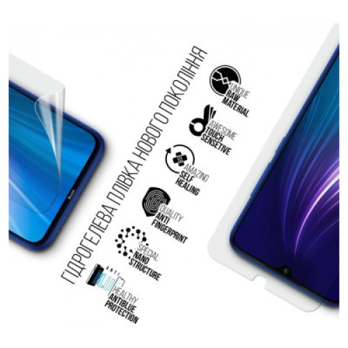 Пленка защитная Armorstandart Anti-Blue Xiaomi Redmi Note 8 / Note 8 2021 (ARM70121)