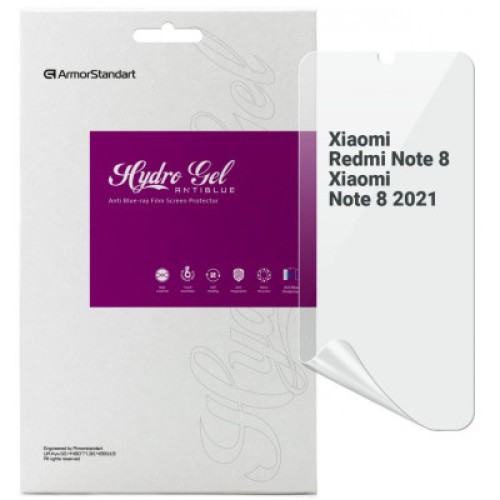 Пленка защитная Armorstandart Anti-Blue Xiaomi Redmi Note 8 / Note 8 2021 (ARM70121)