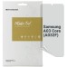 Пленка защитная Armorstandart Anti-spy Samsung A03 Core (A032F) (ARM70019)