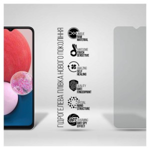 Плівка захисна Armorstandart Anti-spy Samsung A13 4G (A135) (ARM70020)