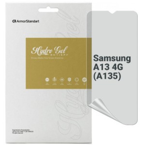Плівка захисна Armorstandart Anti-spy Samsung A13 4G (A135) (ARM70020)