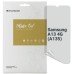 Пленка защитная Armorstandart Anti-spy Samsung A13 4G (A135) (ARM70020)