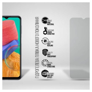 Плівка захисна Armorstandart Anti-spy Samsung M33 5G (M336) (ARM70021)
