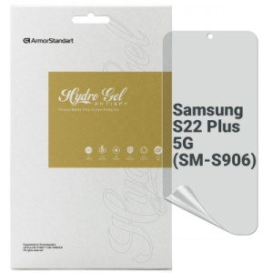 Плівка захисна Armorstandart Anti-spy Samsung S22 Plus 5G (SM-S906) (ARM61421)