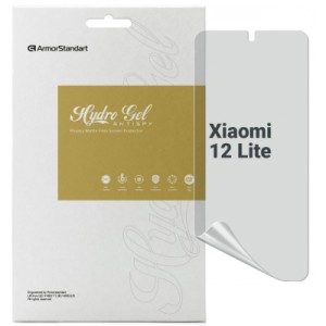 Пленка защитная Armorstandart Anti-spy Xiaomi 12 Lite (ARM70122)