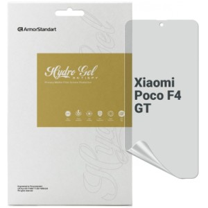 Плівка захисна Armorstandart Anti-spy Xiaomi Poco F4 GT (ARM70125)
