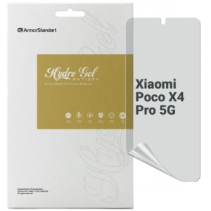 Плівка захисна Armorstandart Anti-spy Xiaomi Poco X4 Pro 5G (ARM70128)