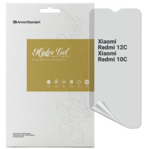 Плівка захисна Armorstandart Anti-spy Xiaomi Redmi 12C / 10C (ARM70129)
