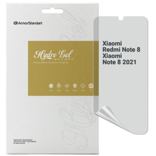 Пленка защитная Armorstandart Anti-spy Xiaomi Redmi Note 8 / Note 8 2021 (ARM70135)