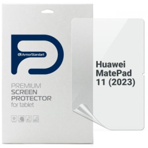 Плівка захисна Armorstandart Matte Huawei MatePad 11 (2023) (ARM69462)