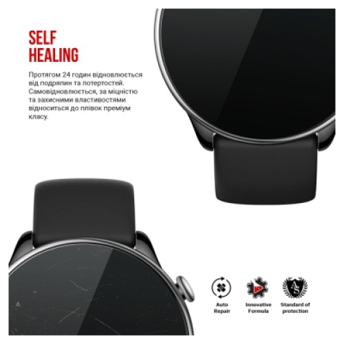 Пленка защитная Armorstandart Amazfit GTR Mini 6 шт. (ARM69729)