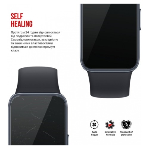 Пленка защитная Armorstandart Huawei Band 8 6 шт. (ARM70006)