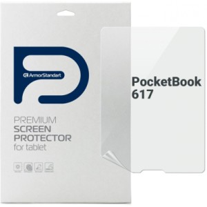 Плівка захисна Armorstandart PocketBook 617 (ARM70002)