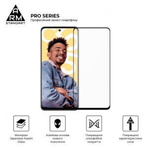 Стекло защитное Armorstandart Pro Realme C55 Black (ARM67931)