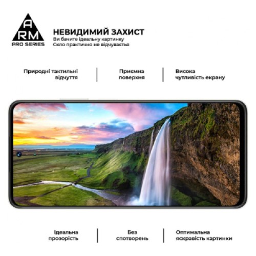 Стекло защитное Armorstandart Pro Realme C55 Black (ARM67931)