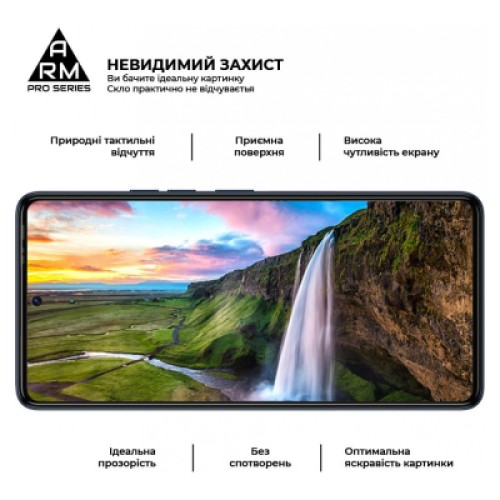 Стекло защитное Armorstandart Pro Tecno Camon 20 4G Black (ARM69119)