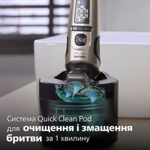 Электробритва Philips SP9883/36