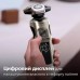 Электробритва Philips SP9883/36
