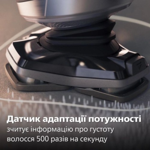 Электробритва Philips SP9883/36