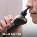 Электробритва Philips SP9883/36