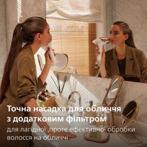 Фотоэпилятор Philips BRI973/00