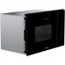 Микроволновая печь Gorenje BMI 251 SG