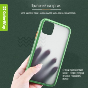 Чохол до мобільного телефона ColorWay Smart Matte Xiaomi Redmi 12 black (CW-CSMXR12-BK)
