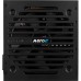 Блок питания AeroCool 750W VX Plus 750 (ACPN-VS75AEY.11)