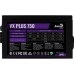 Блок питания AeroCool 750W VX Plus 750 (ACPN-VS75AEY.11)
