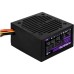 Блок питания AeroCool 750W VX Plus 750 (ACPN-VS75AEY.11)