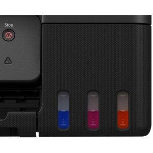 Многофункциональное устройство Canon PIXMA G2430 (5991C009)