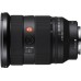 Объектив Sony 24-70mm f/2.8 GM II для NEX FF (SEL2470GM2.SYX)