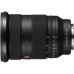 Объектив Sony 24-70mm f/2.8 GM II для NEX FF (SEL2470GM2.SYX)