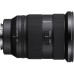 Объектив Sony 24-70mm f/2.8 GM II для NEX FF (SEL2470GM2.SYX)